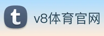 v8体育官网 Logo